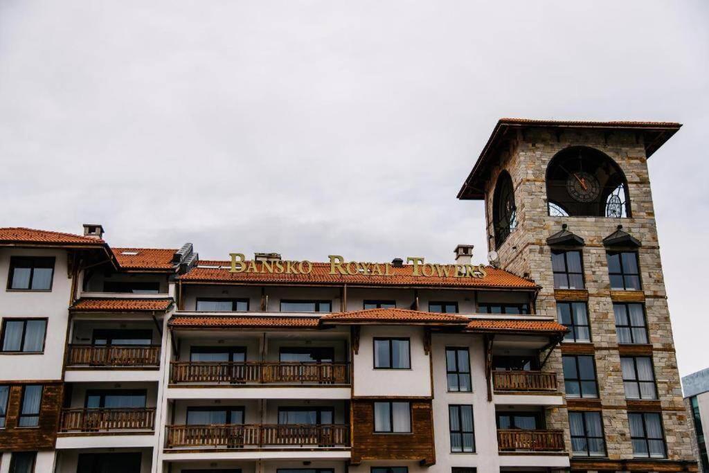 Bansko Royal Towers - Studio 153 מראה חיצוני תמונה